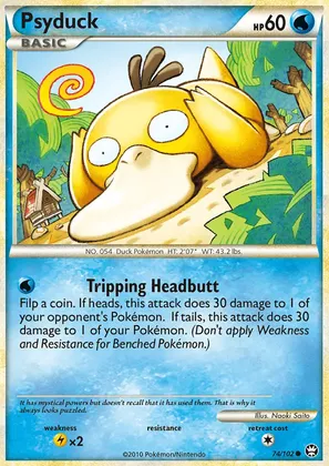 Psyduck image