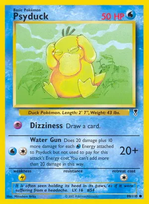 Psyduck - Kagemaru Himeno