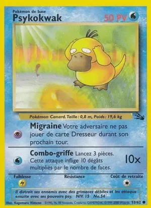 Psykokwak - Kagemaru Himeno