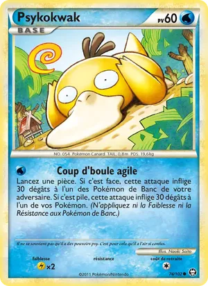 Psykokwak image