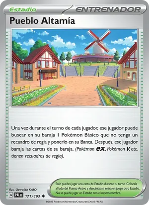 Pueblo Altamía