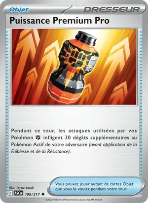 Puissance Premium Pro image