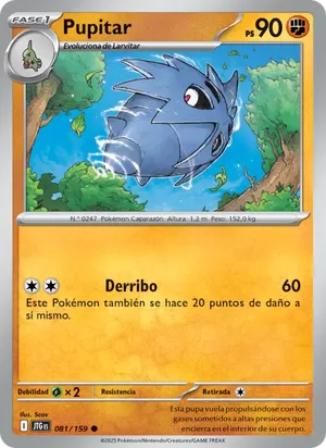 Pupitar