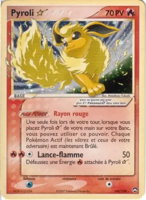Pyroli