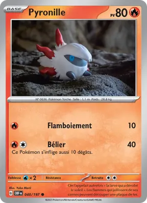 Pyronille