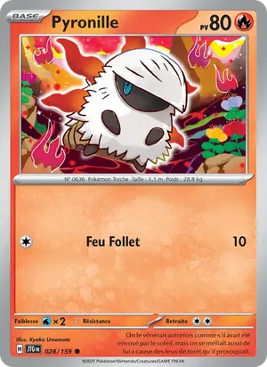 Pyronille