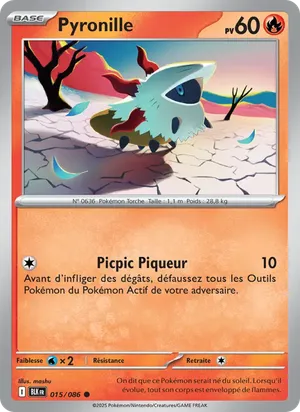 Pyronille