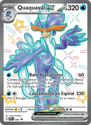 Quaquaval ex - 5ban Graphics