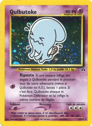 Qulbutoke