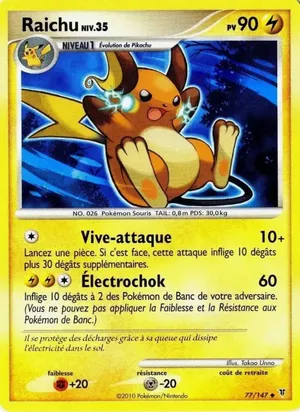 Raichu image