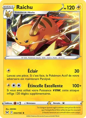 Raichu image