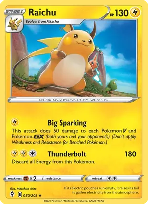 Raichu image