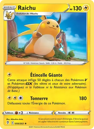 Raichu image