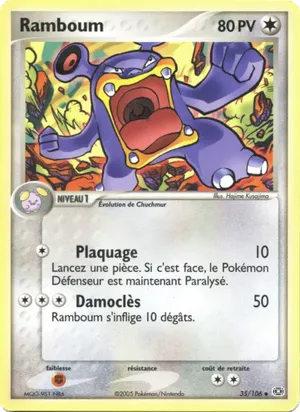 Ramboum