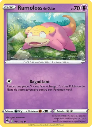 Ramoloss de Galar image