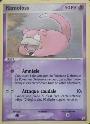 Ramoloss
