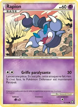 Rapion image