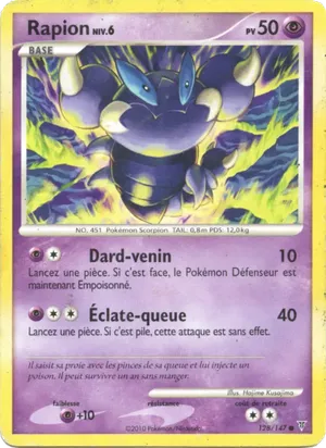 Rapion