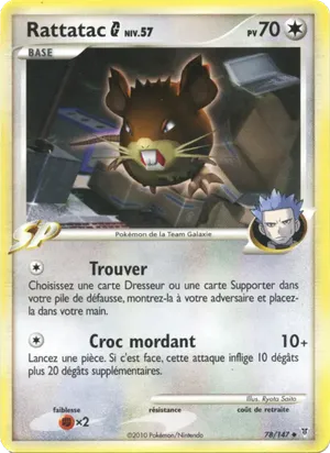 Rattatac 