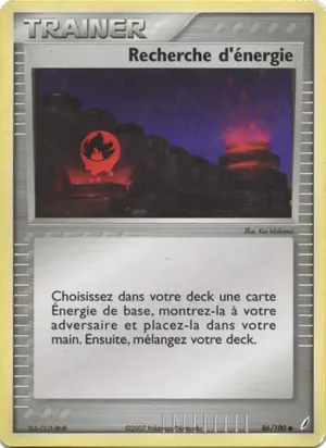 Recherche d'énergie image