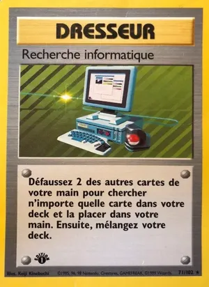 Recherche informatique - Keiji Kinebuchi