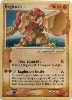 Regirock ☆