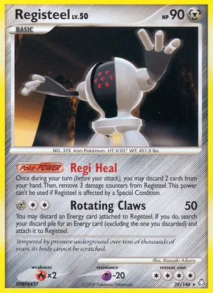 Registeel image