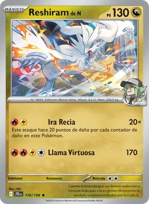 Reshiram de N image