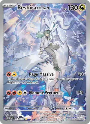 Reshiram de N