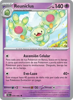 Reuniclus