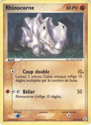 Rhinocorne