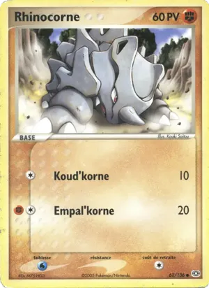 Rhinocorne