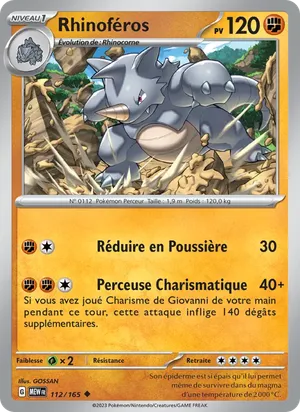 Rhinoféros