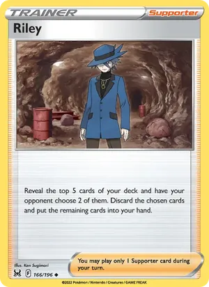 Riley image