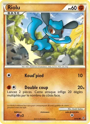 Riolu image