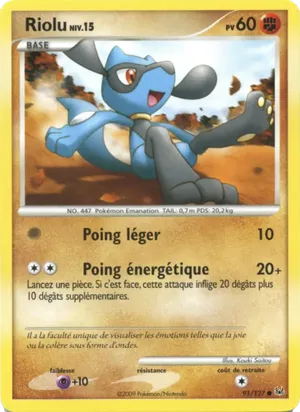 Riolu