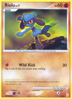 Riolu image