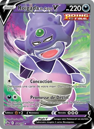 Roigada de Galar V - 5ban Graphics