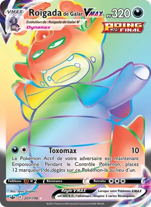 Roigada de Galar VMAX - 5ban Graphics