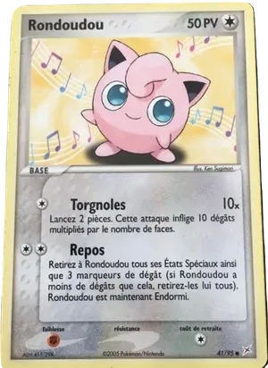 Rondoudou