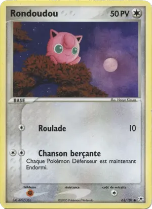 Rondoudou