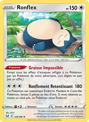 Ronflex image
