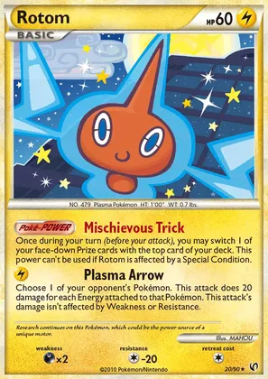 Rotom image