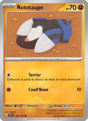 Rototaupe