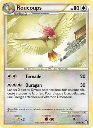 Roucoups image