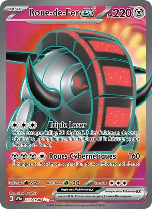 Roue-de-Fer-ex - 5ban Graphics