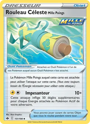 Rouleau Céleste Mille Poings - 5ban Graphics