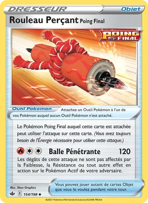 Rouleau Perçant Poing Final - 5ban Graphics