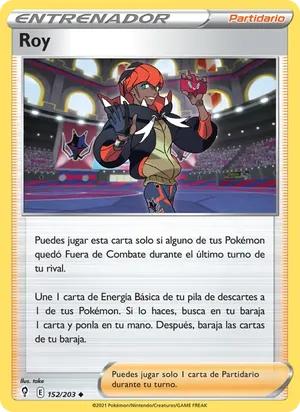 Roy image