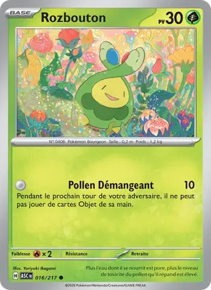 Rozbouton